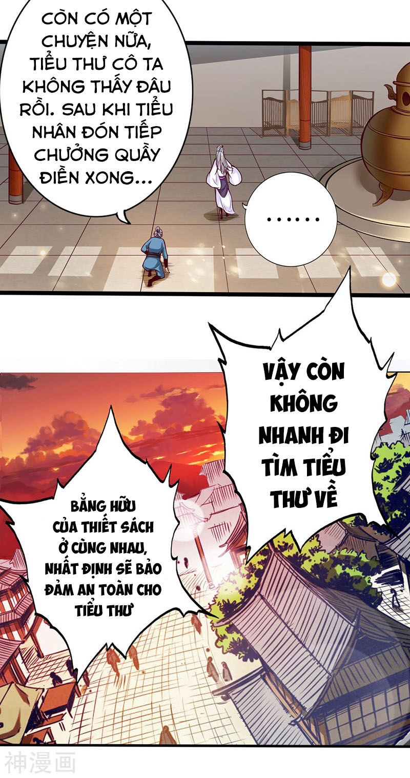 Thông Thiên Chi Lộ Chapter 18 - Trang 2