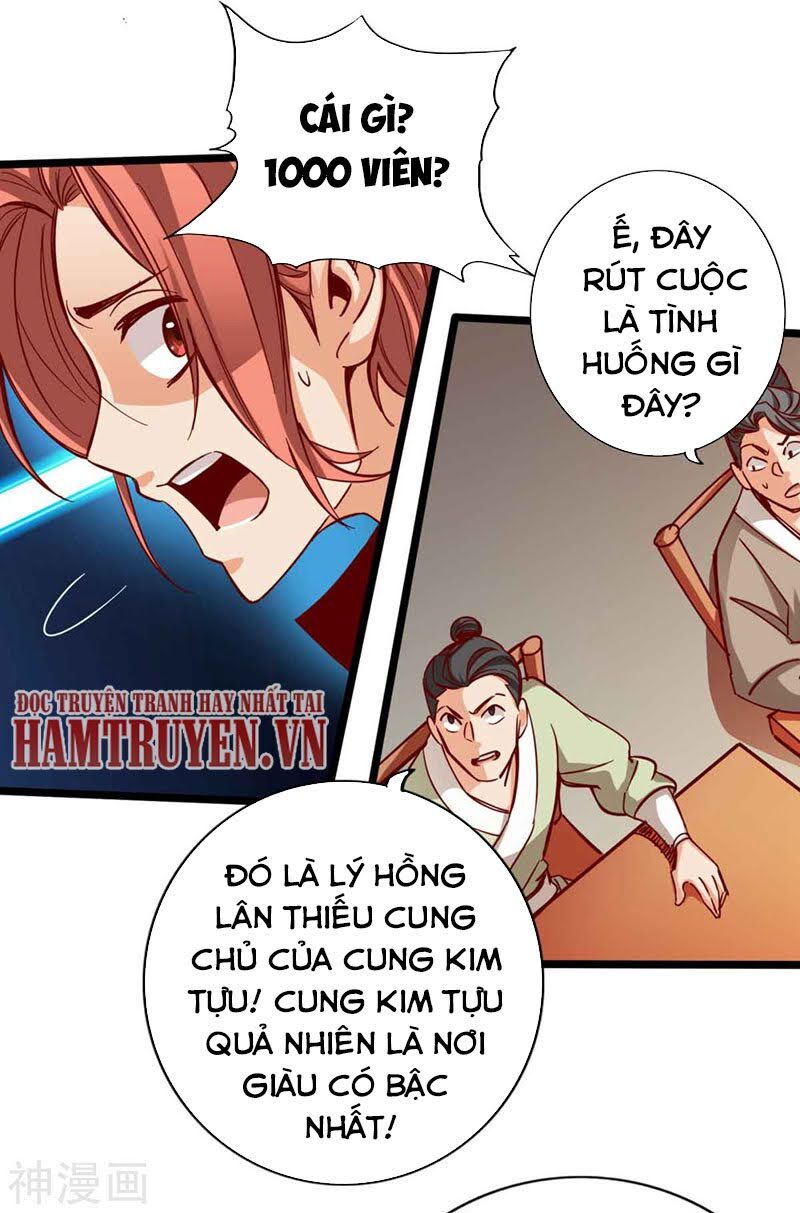 Thông Thiên Chi Lộ Chapter 17 - Trang 2