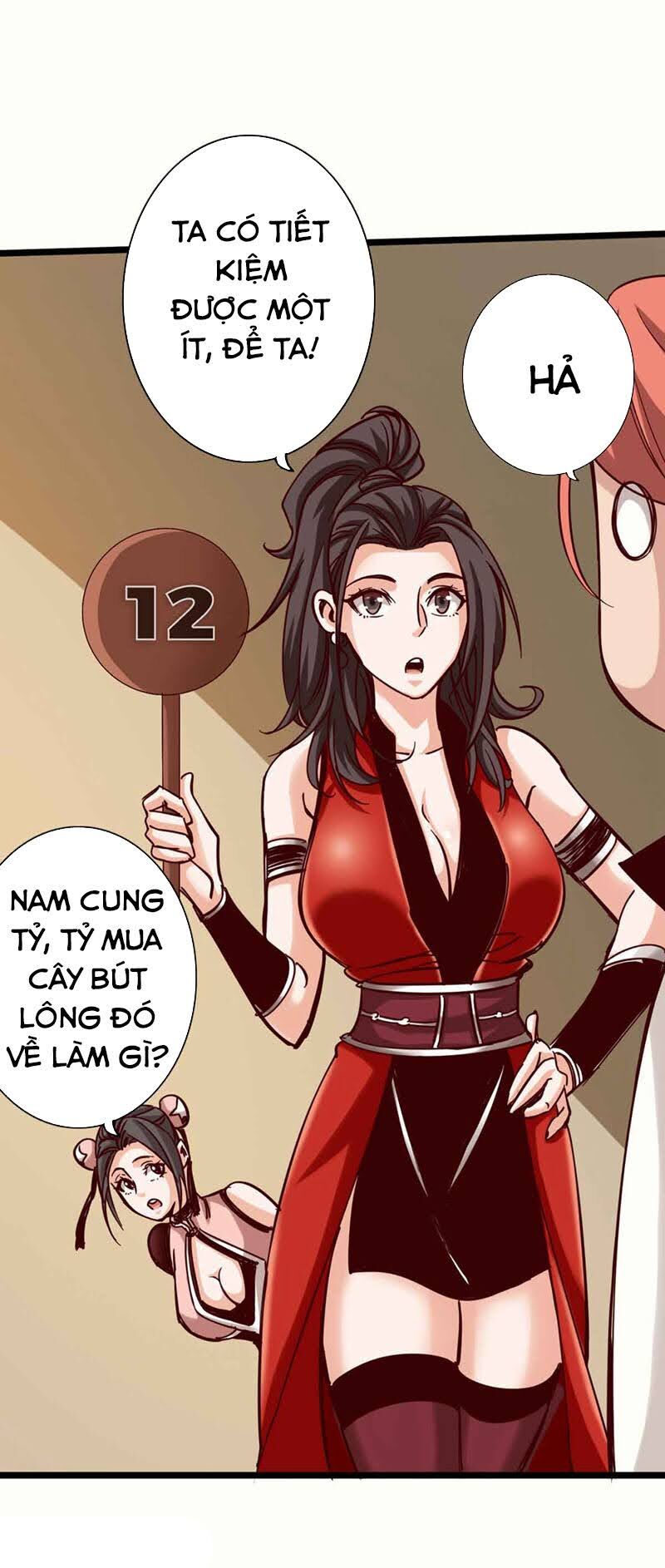 Thông Thiên Chi Lộ Chapter 17 - Trang 2