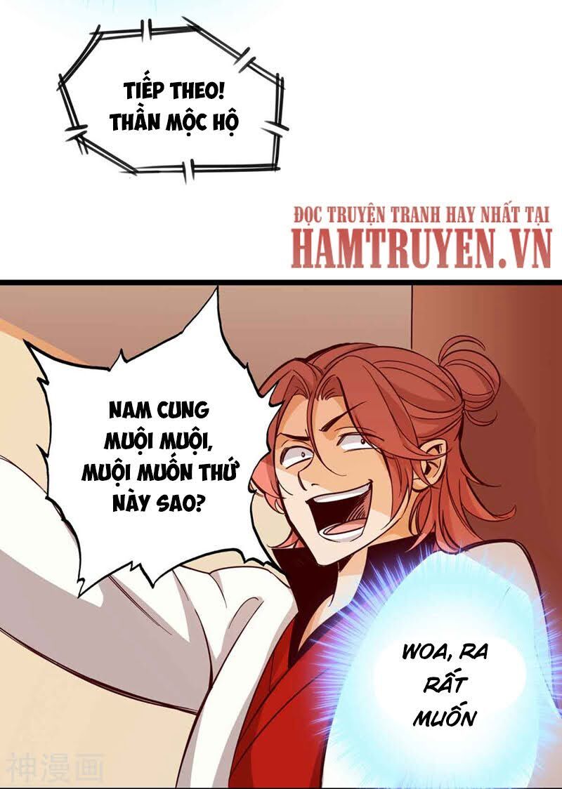 Thông Thiên Chi Lộ Chapter 17 - Trang 2