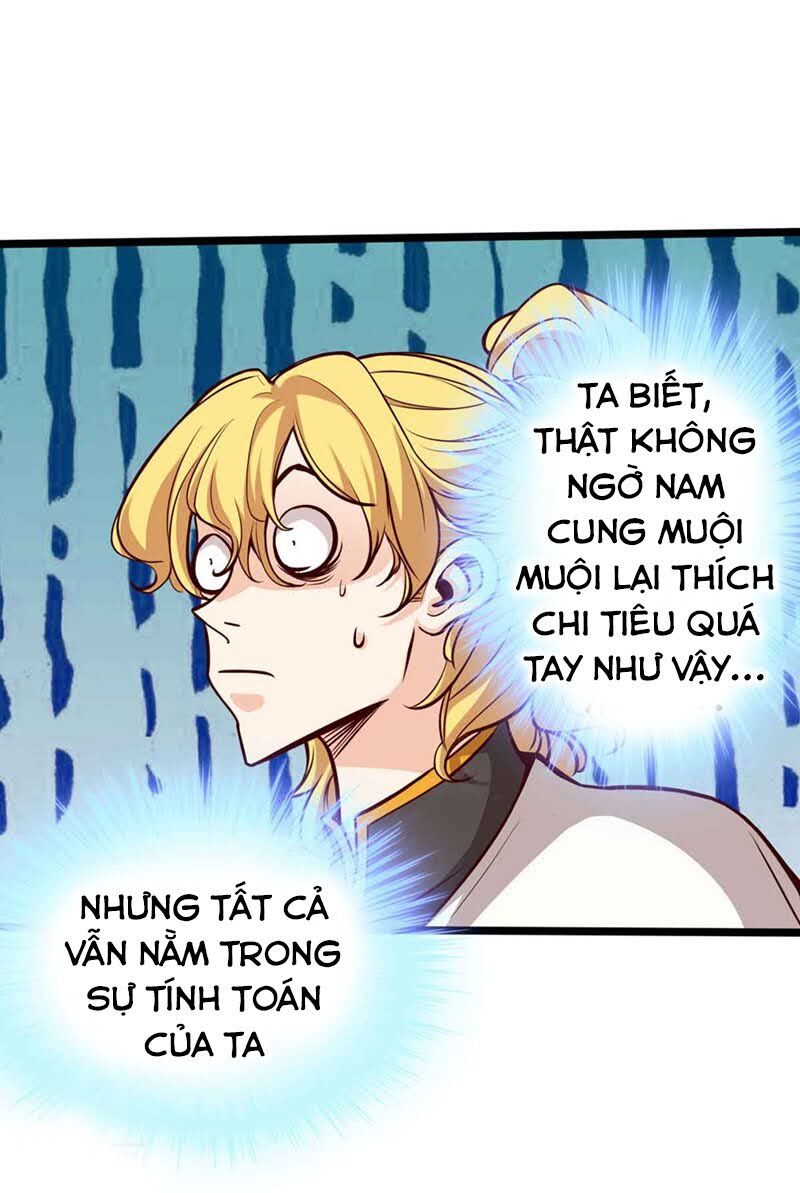 Thông Thiên Chi Lộ Chapter 17 - Trang 2