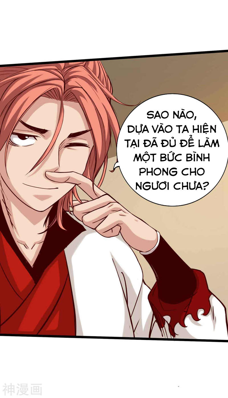 Thông Thiên Chi Lộ Chapter 16 - Trang 2