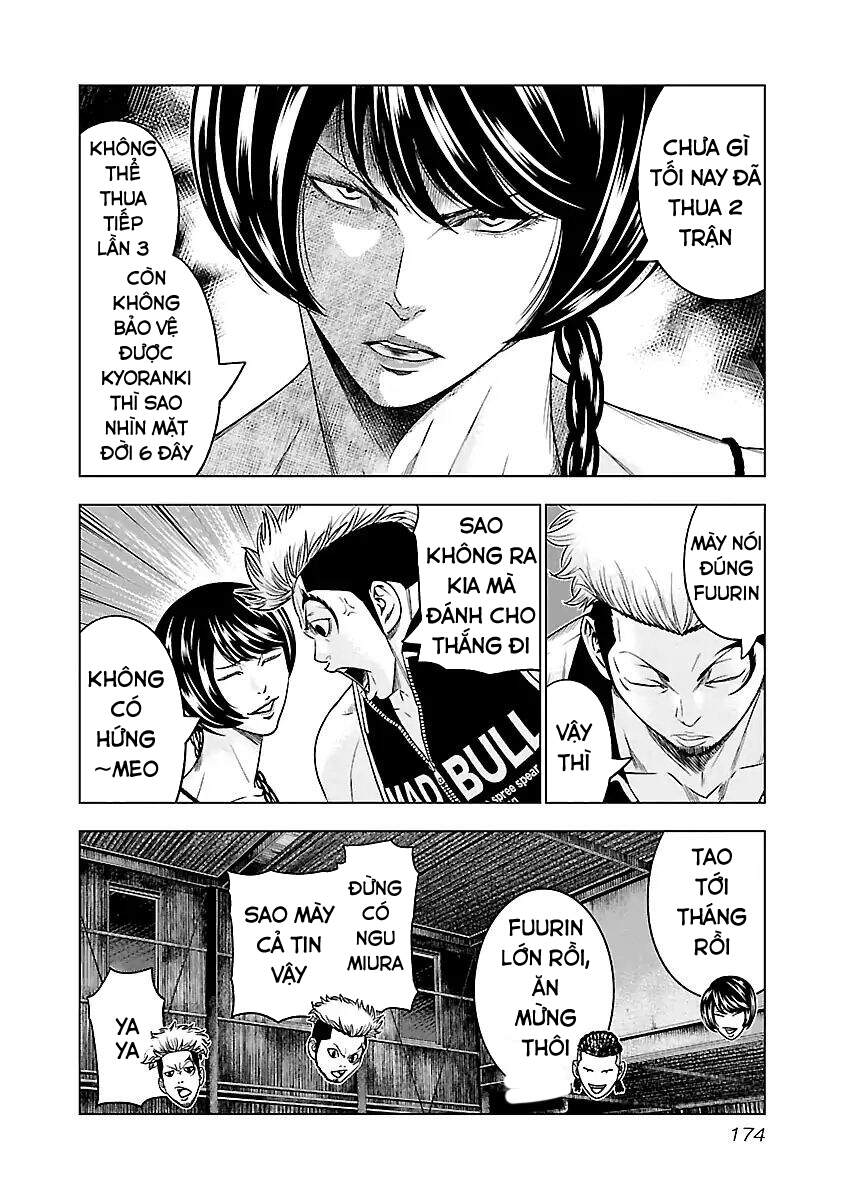 Out Chapter 64 - Trang 2