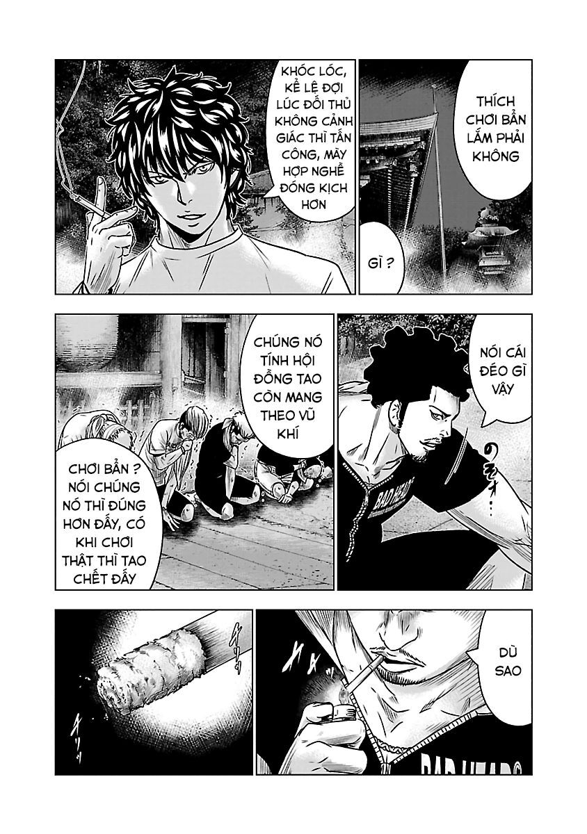 Out Chapter 58 - Trang 2