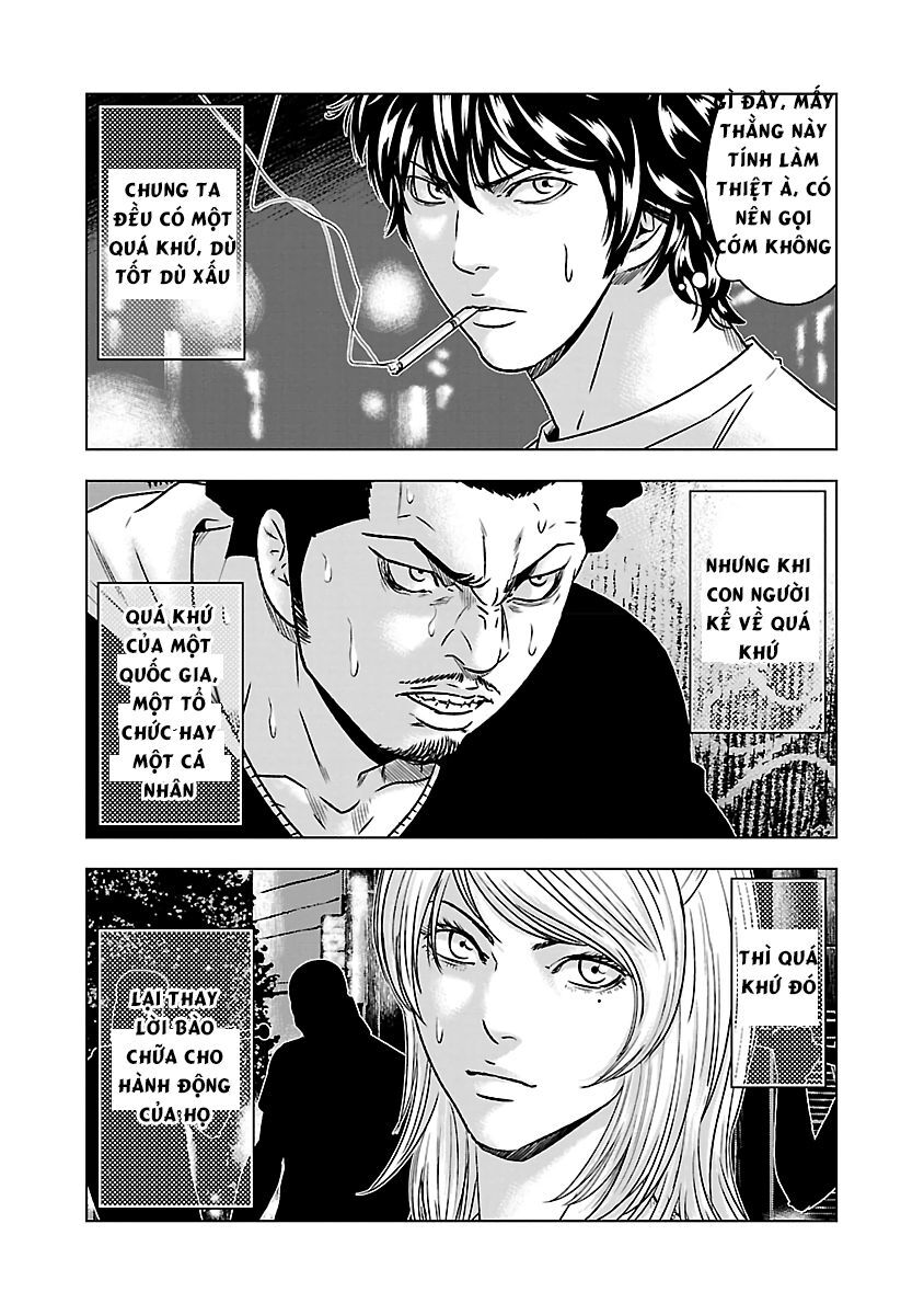 Out Chapter 55 - Trang 2