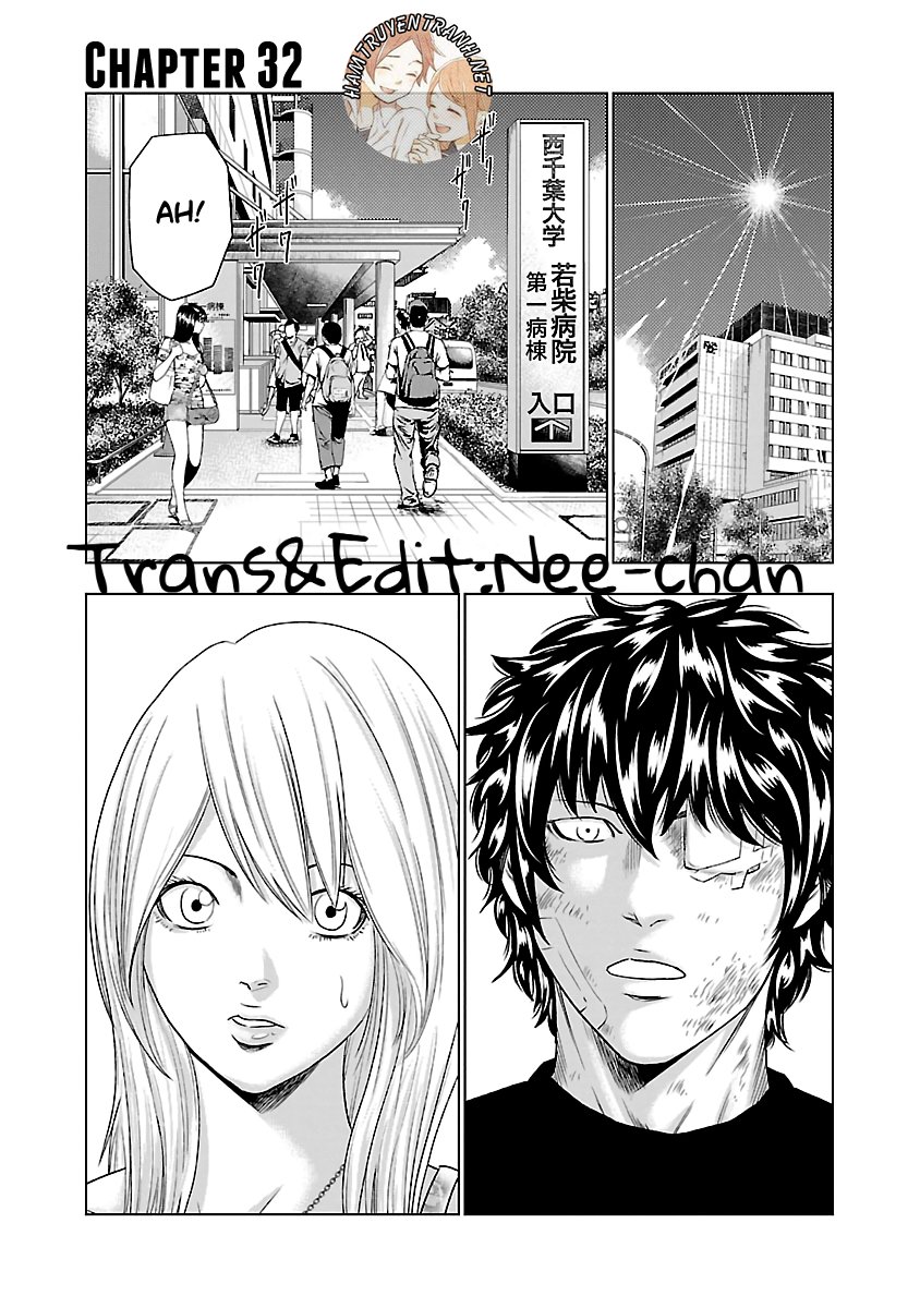 Out Chapter 32 - Trang 2