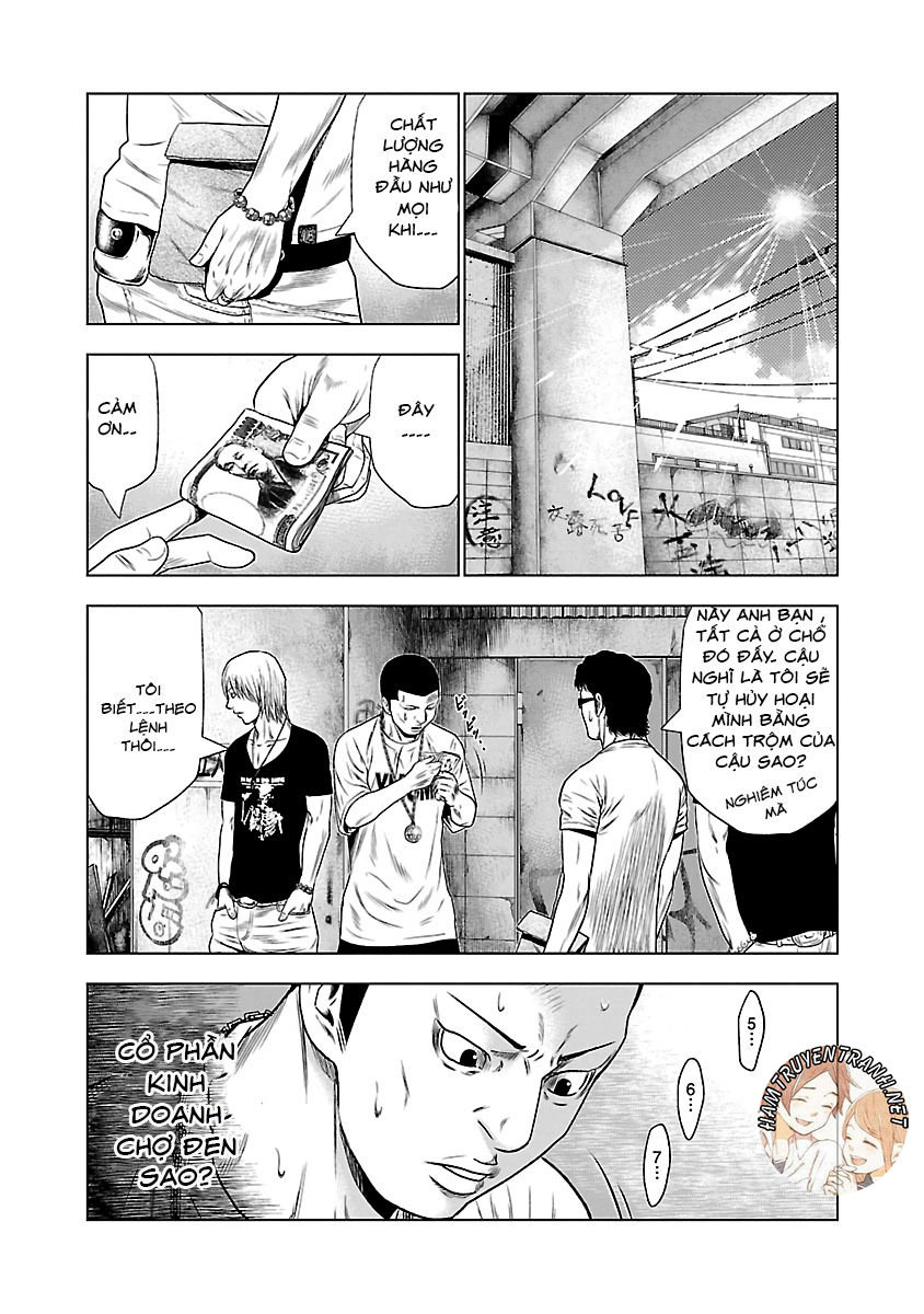 Out Chapter 25 - Trang 2