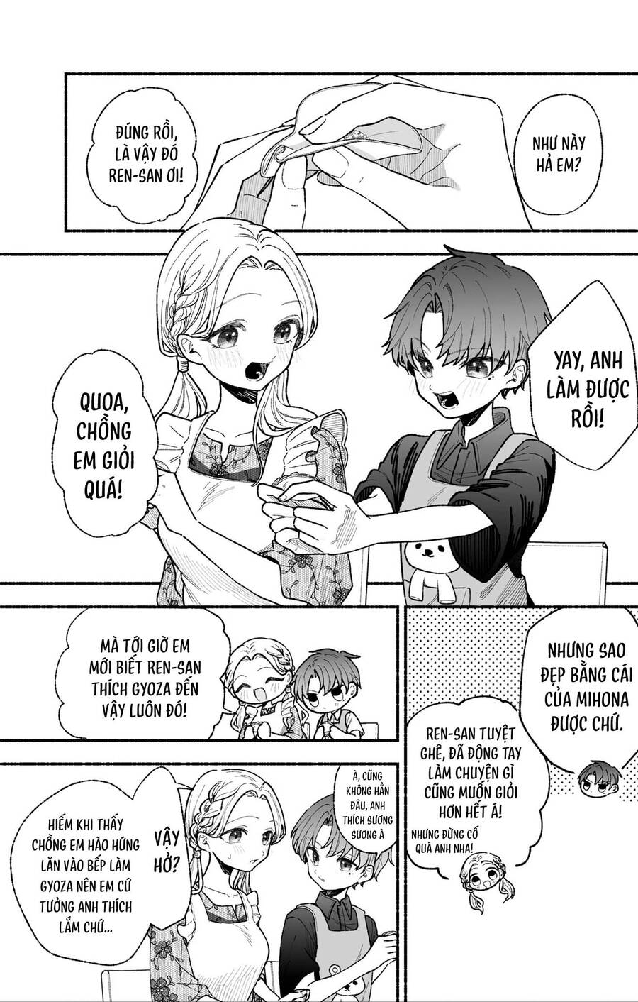 Watashi No Otto Wa Stress Ga Tamaru To Shota Kasuru Chapter 16 - Trang 2