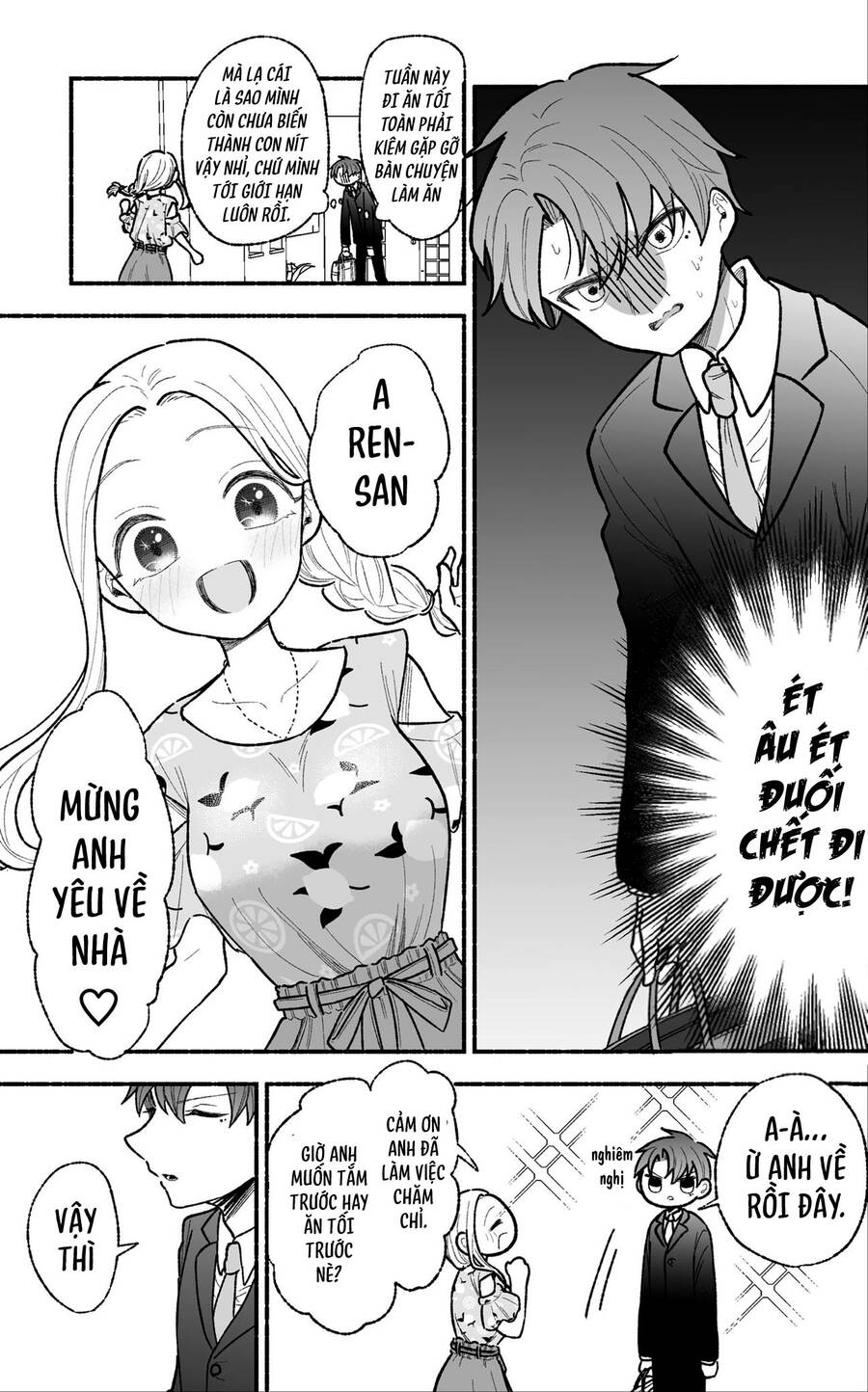 Watashi No Otto Wa Stress Ga Tamaru To Shota Kasuru Chapter 15 - Trang 2