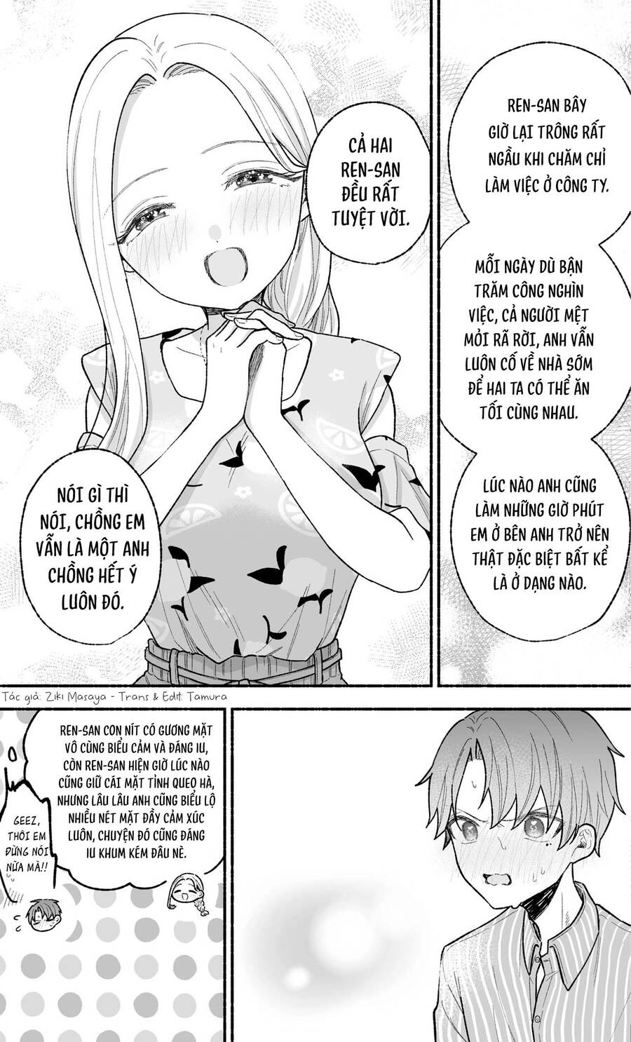 Watashi No Otto Wa Stress Ga Tamaru To Shota Kasuru Chapter 15 - Trang 2