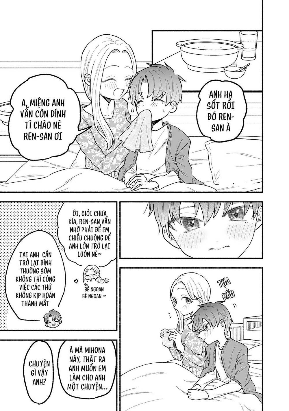 Watashi No Otto Wa Stress Ga Tamaru To Shota Kasuru Chapter 7.5 - Trang 2