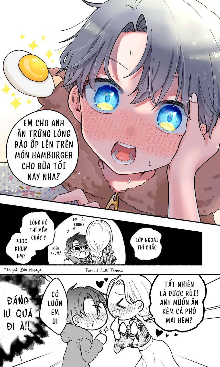 Watashi No Otto Wa Stress Ga Tamaru To Shota Kasuru Chapter 2 - Trang 2