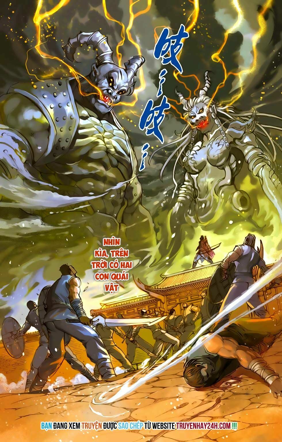 Thiên Tử Truyền Kỳ 6 – Hồng Vũ Đại Đế Chapter 83 - Trang 2