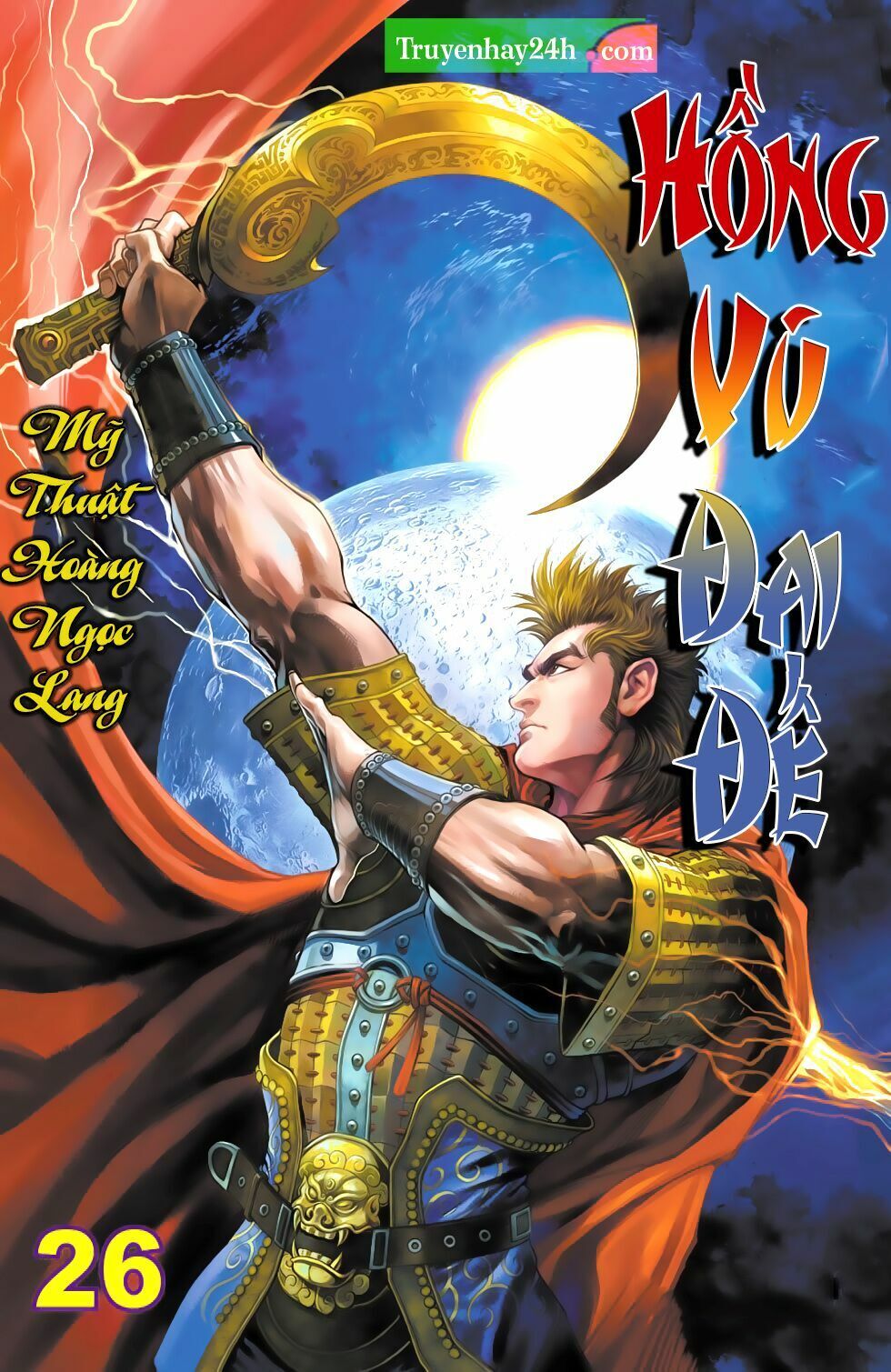 Thiên Tử Truyền Kỳ 6 – Hồng Vũ Đại Đế Chapter 78 - Trang 2