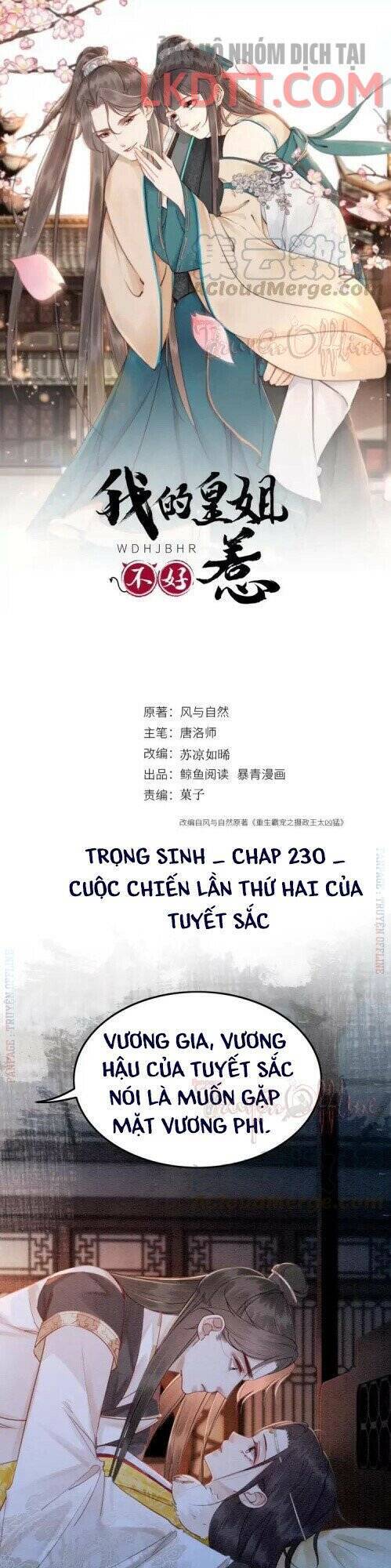 Trọng Sinh Bá Sủng Nhiếp Chính Vương Quá Mạnh Mẽ Chapter 230 - Trang 2