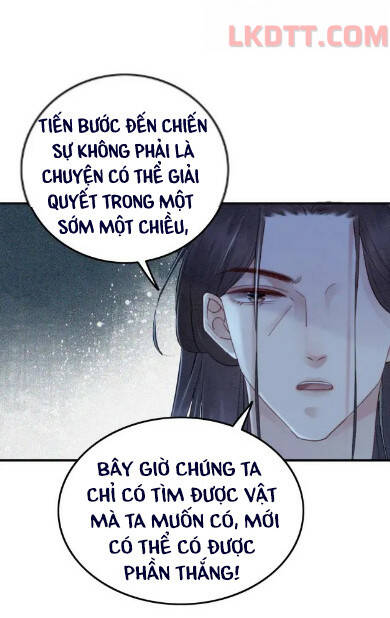 Trọng Sinh Bá Sủng Nhiếp Chính Vương Quá Mạnh Mẽ Chapter 229 - Trang 2