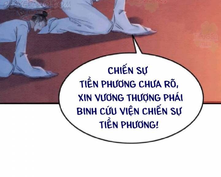 Trọng Sinh Bá Sủng Nhiếp Chính Vương Quá Mạnh Mẽ Chapter 228 - Trang 2