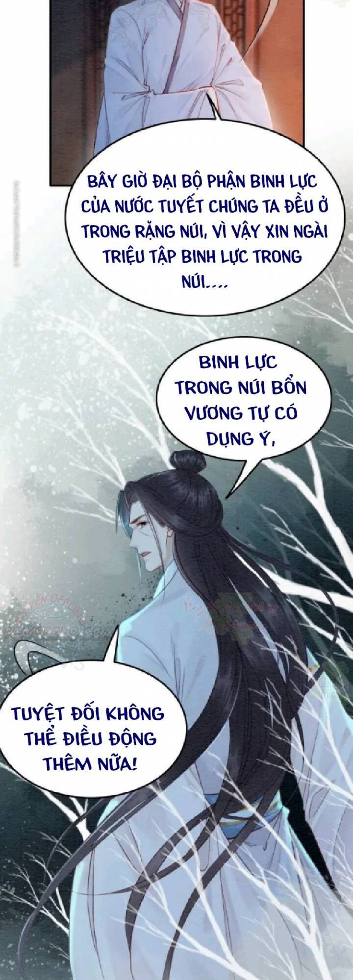 Trọng Sinh Bá Sủng Nhiếp Chính Vương Quá Mạnh Mẽ Chapter 228 - Trang 2