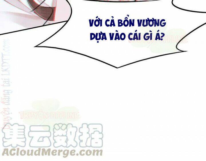 Trọng Sinh Bá Sủng Nhiếp Chính Vương Quá Mạnh Mẽ Chapter 220 - Trang 2