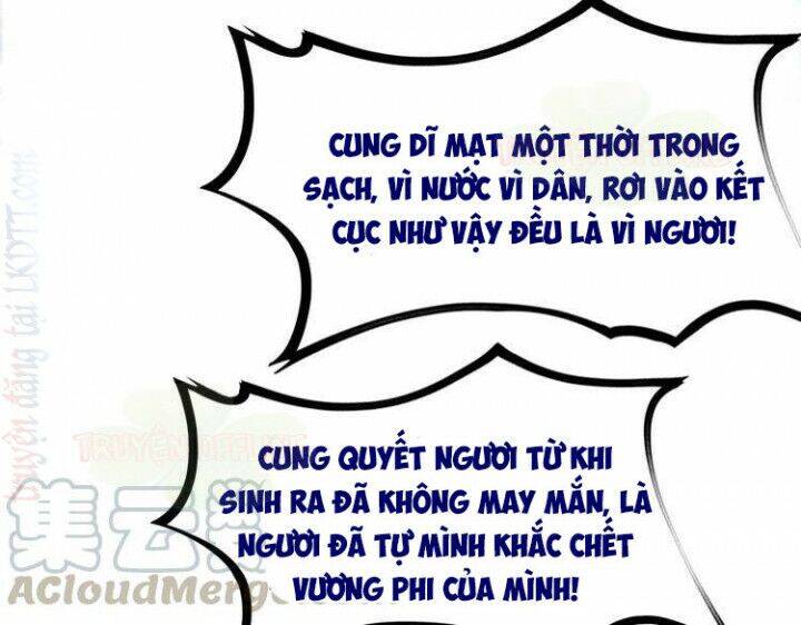 Trọng Sinh Bá Sủng Nhiếp Chính Vương Quá Mạnh Mẽ Chapter 220 - Trang 2