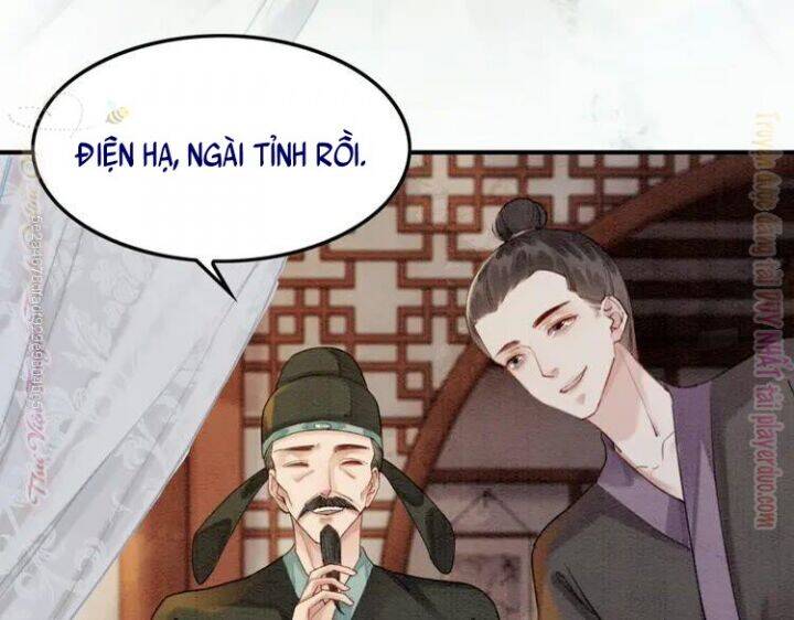 Trọng Sinh Bá Sủng Nhiếp Chính Vương Quá Mạnh Mẽ Chapter 218 - Trang 2