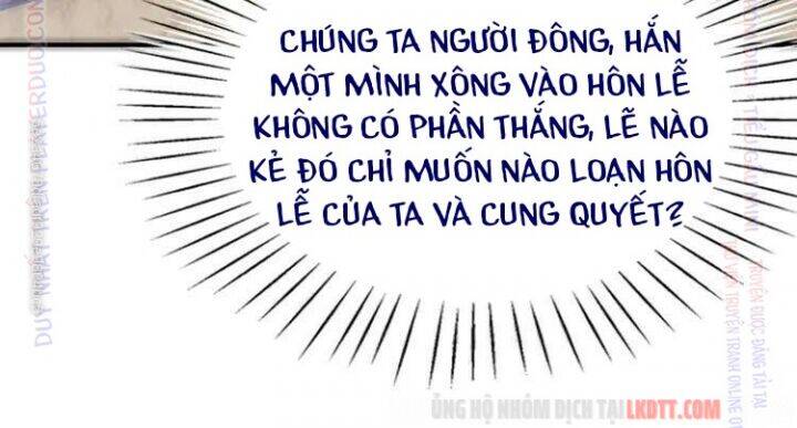 Trọng Sinh Bá Sủng Nhiếp Chính Vương Quá Mạnh Mẽ Chapter 213 - Trang 2