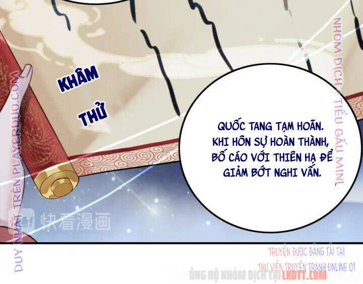 Trọng Sinh Bá Sủng Nhiếp Chính Vương Quá Mạnh Mẽ Chapter 211 - Trang 2