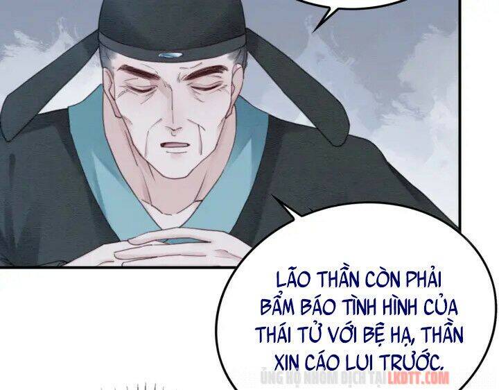 Trọng Sinh Bá Sủng Nhiếp Chính Vương Quá Mạnh Mẽ Chapter 209 - Trang 2