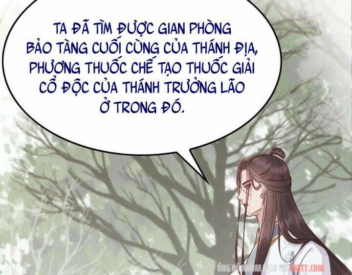 Trọng Sinh Bá Sủng Nhiếp Chính Vương Quá Mạnh Mẽ Chapter 201 - Trang 2