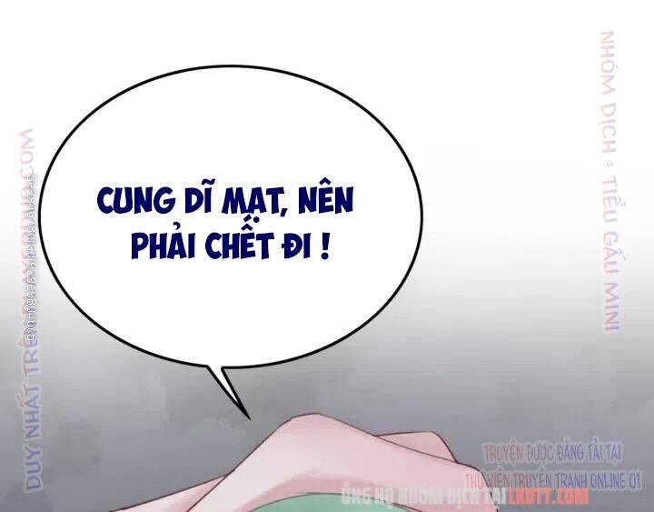 Trọng Sinh Bá Sủng Nhiếp Chính Vương Quá Mạnh Mẽ Chapter 195 - Trang 2