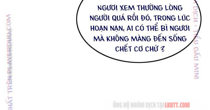 Trọng Sinh Bá Sủng Nhiếp Chính Vương Quá Mạnh Mẽ Chapter 189 - Trang 2