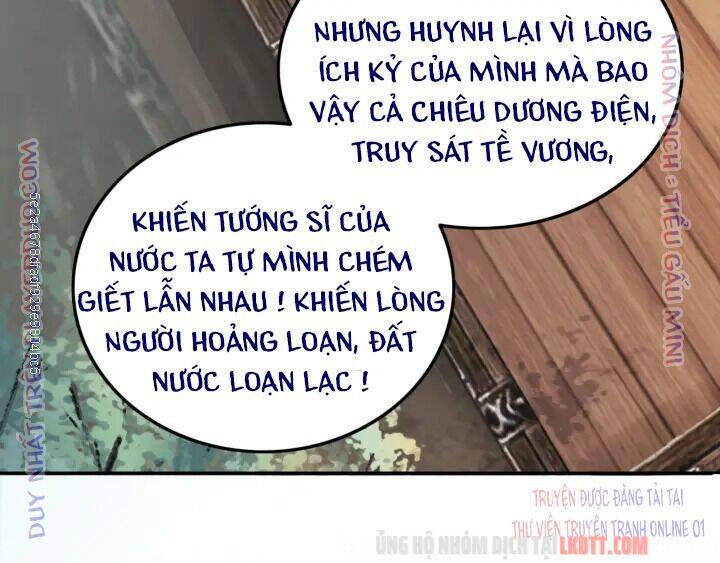 Trọng Sinh Bá Sủng Nhiếp Chính Vương Quá Mạnh Mẽ Chapter 189 - Trang 2