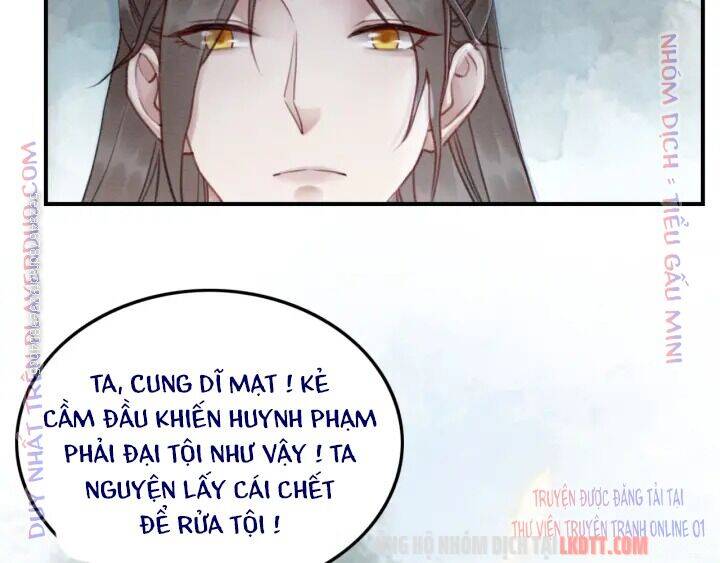 Trọng Sinh Bá Sủng Nhiếp Chính Vương Quá Mạnh Mẽ Chapter 189 - Trang 2