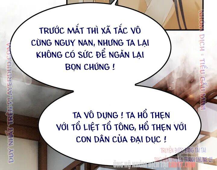 Trọng Sinh Bá Sủng Nhiếp Chính Vương Quá Mạnh Mẽ Chapter 188 - Trang 2