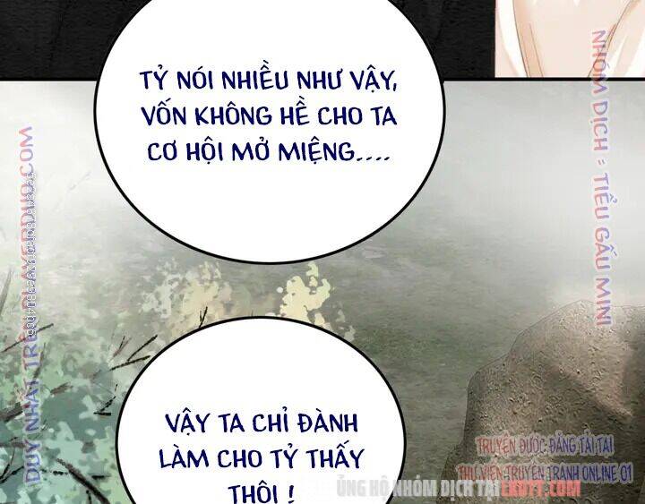 Trọng Sinh Bá Sủng Nhiếp Chính Vương Quá Mạnh Mẽ Chapter 186 - Trang 2