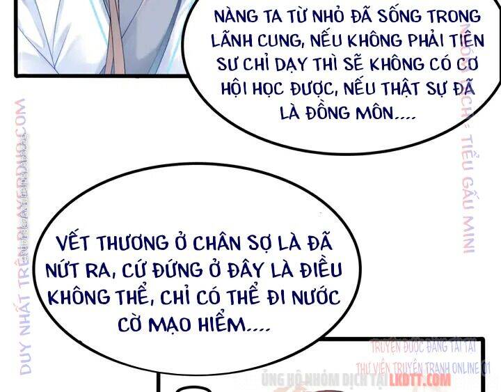 Trọng Sinh Bá Sủng Nhiếp Chính Vương Quá Mạnh Mẽ Chapter 180 - Trang 2