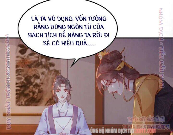 Trọng Sinh Bá Sủng Nhiếp Chính Vương Quá Mạnh Mẽ Chapter 180 - Trang 2