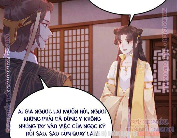 Trọng Sinh Bá Sủng Nhiếp Chính Vương Quá Mạnh Mẽ Chapter 180 - Trang 2