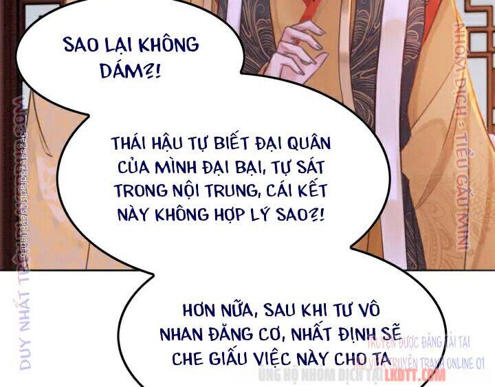 Trọng Sinh Bá Sủng Nhiếp Chính Vương Quá Mạnh Mẽ Chapter 180 - Trang 2