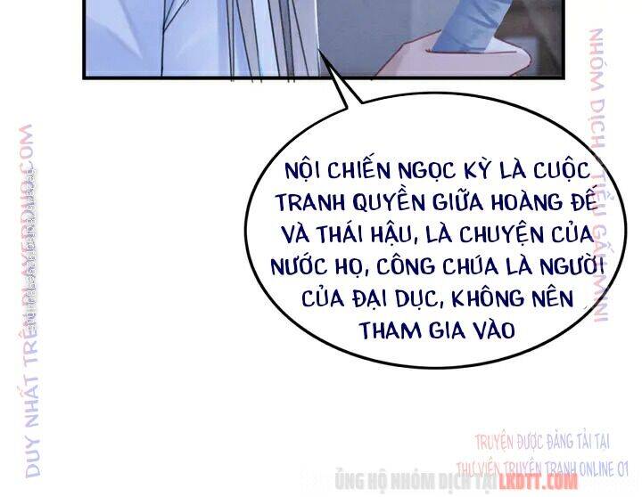 Trọng Sinh Bá Sủng Nhiếp Chính Vương Quá Mạnh Mẽ Chapter 179 - Trang 2