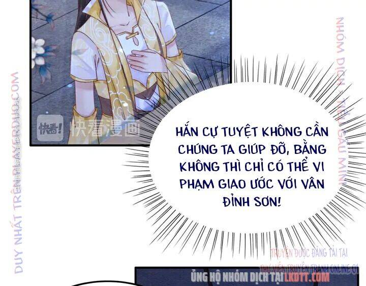 Trọng Sinh Bá Sủng Nhiếp Chính Vương Quá Mạnh Mẽ Chapter 179 - Trang 2