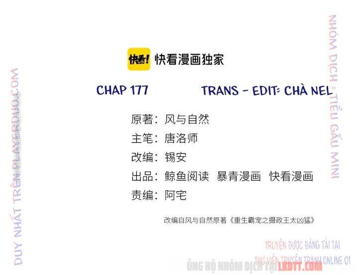 Trọng Sinh Bá Sủng Nhiếp Chính Vương Quá Mạnh Mẽ Chapter 177 - Trang 2