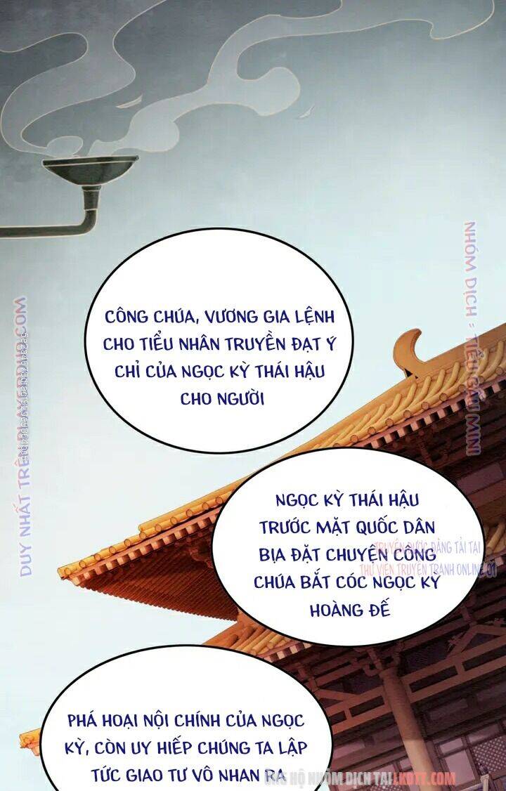 Trọng Sinh Bá Sủng Nhiếp Chính Vương Quá Mạnh Mẽ Chapter 176 - Trang 2