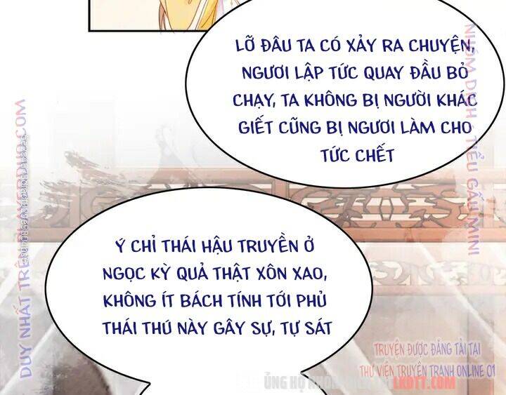 Trọng Sinh Bá Sủng Nhiếp Chính Vương Quá Mạnh Mẽ Chapter 176 - Trang 2