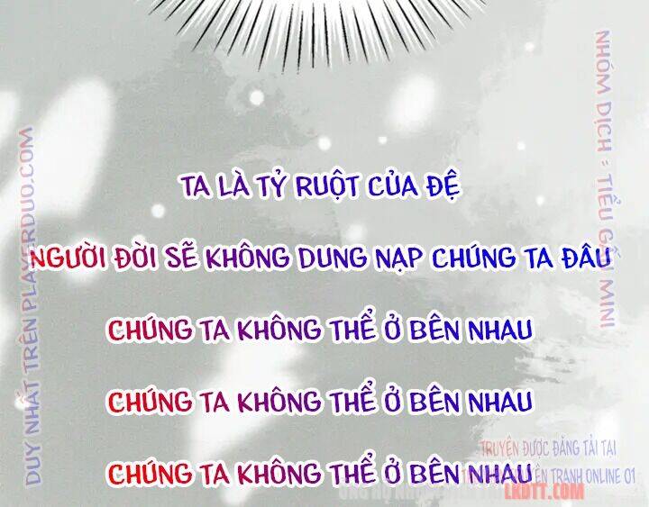 Trọng Sinh Bá Sủng Nhiếp Chính Vương Quá Mạnh Mẽ Chapter 174 - Trang 2