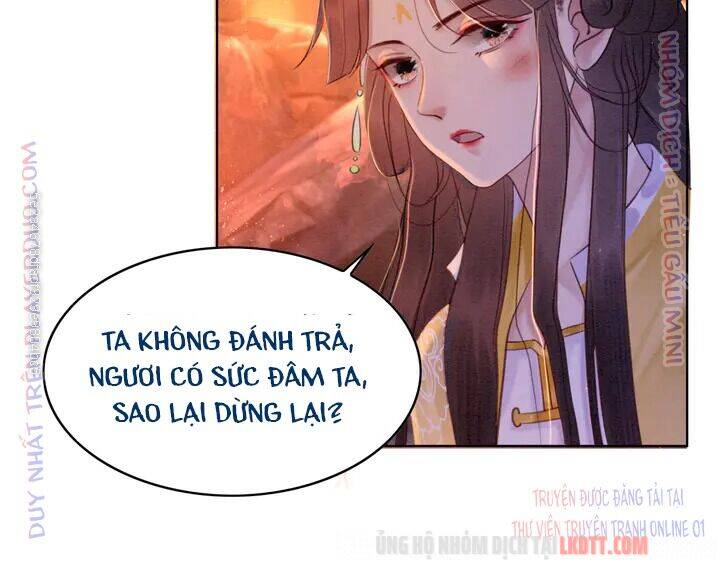 Trọng Sinh Bá Sủng Nhiếp Chính Vương Quá Mạnh Mẽ Chapter 172 - Trang 2