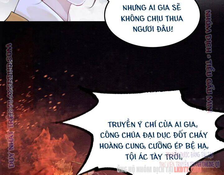 Trọng Sinh Bá Sủng Nhiếp Chính Vương Quá Mạnh Mẽ Chapter 172 - Trang 2