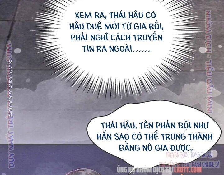 Trọng Sinh Bá Sủng Nhiếp Chính Vương Quá Mạnh Mẽ Chapter 171 - Trang 2