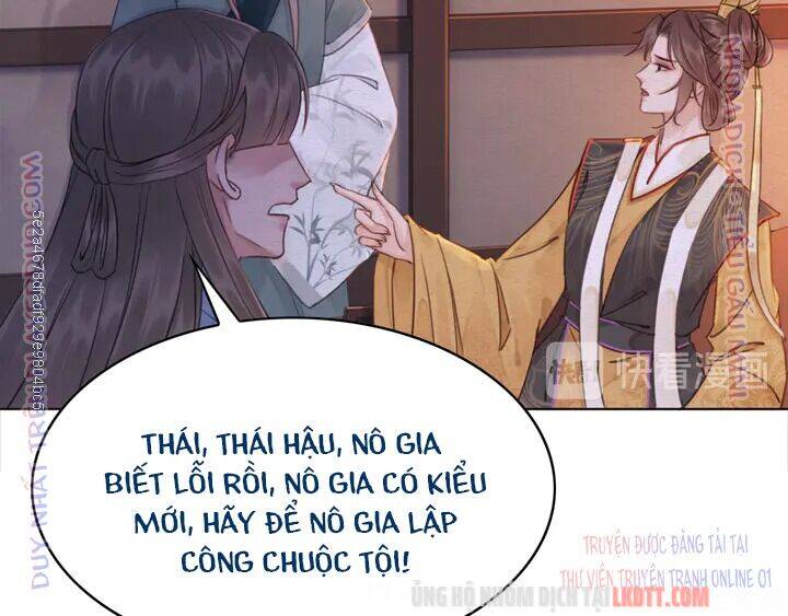 Trọng Sinh Bá Sủng Nhiếp Chính Vương Quá Mạnh Mẽ Chapter 171 - Trang 2