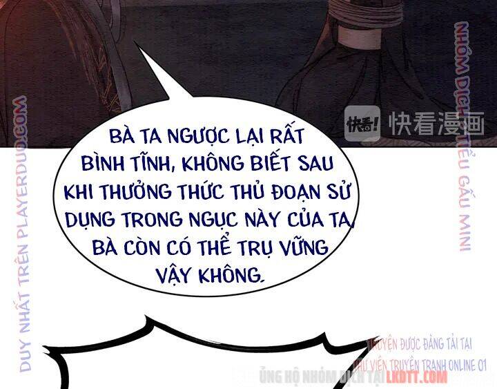 Trọng Sinh Bá Sủng Nhiếp Chính Vương Quá Mạnh Mẽ Chapter 169 - Trang 2